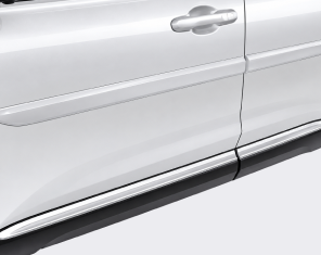 Spoiler lateral