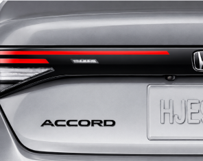 Emblemas negros, Rr Accord
